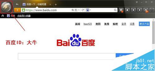 猎豹浏览器怎么下载视频? 猎豹浏览器下载网页上的FLV视频的详细教程