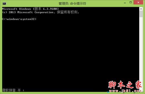 win7如何进入或退出测试模式 win7系统进入和退出测试模式的方法图文教程
