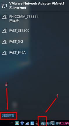 win10如何添加隐藏wifi？win10添加隐藏wifi的方法