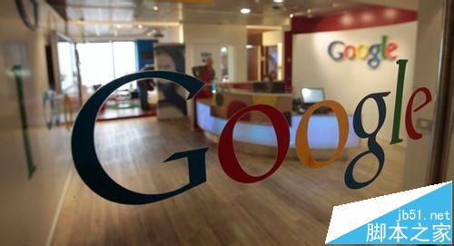 谷歌chrome浏览器有几种开发工具?chrome开发者工具使用教程