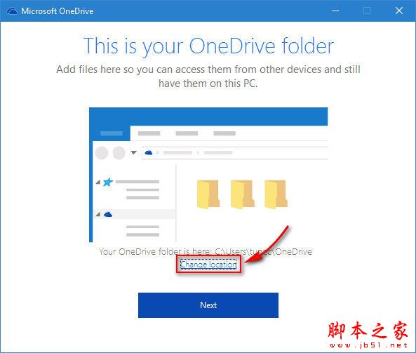 Win10 怎么移动OneDrive文件夹位置  Win10更换OneDrive文件夹目录方法教程