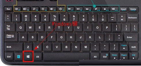 Windows系统电脑中查看MAC地址的方法