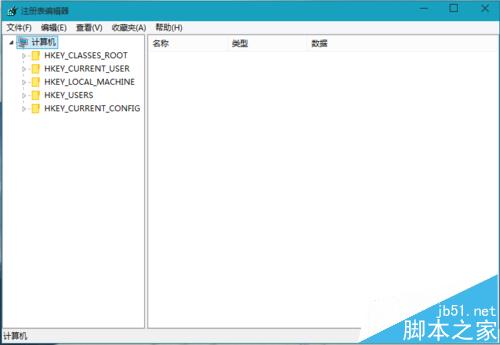 win10中文输入法中怎么添加美式键盘?
