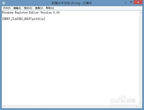windows注册表不小心删了怎么办？编写注册表文档*.reg的教程