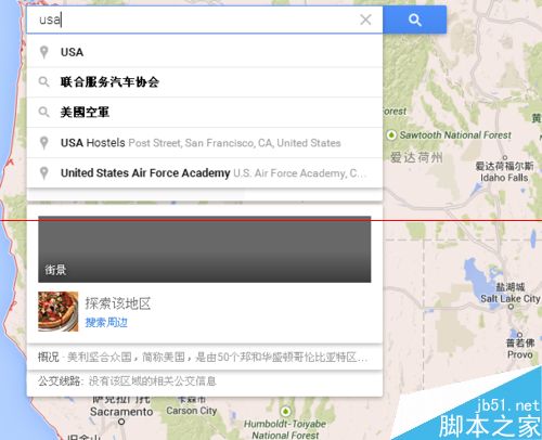 网页版谷歌地图怎么获取经纬度？