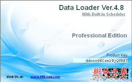 Data Loader怎样才能破解安装 Data Loader破解安装教程
