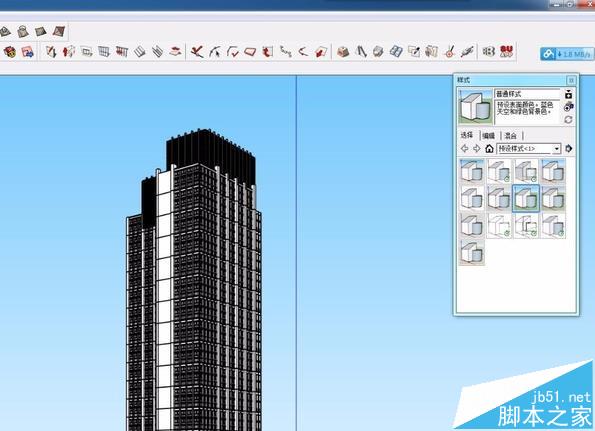 SketchUp怎么调整图纸的背景颜色?
