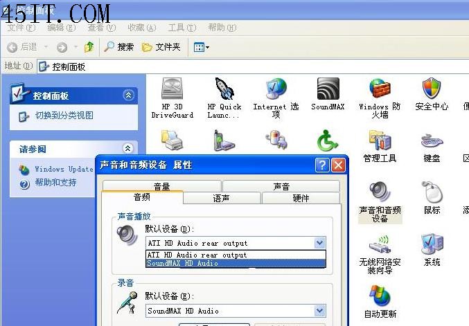 惠普4311S由DOS改XP系统