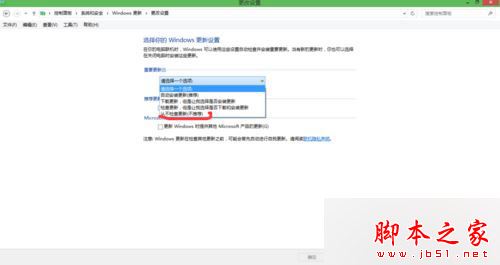 win8/win10更新系统后重启电脑没反应的四种解决方法