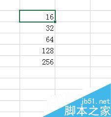 在excel表格中如何使用填充等比数列?