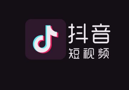 抖音眼睛转场特效怎么用 抖音眼睛转场拍摄方法介绍