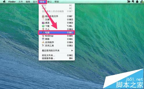 怎么看mac的硬盘容量？Mac硬盘中剩余容量的大小的查看方法