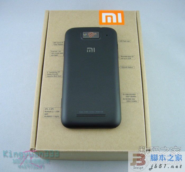 小米手机收货后开箱实拍图 解解馋吧