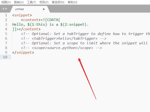 Sublime Text怎么创建代码片段? Sublime新建代码片段的技巧