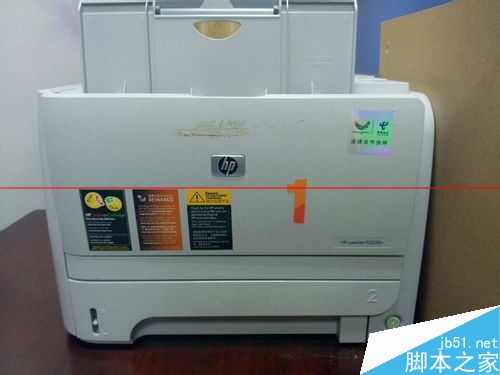 HP P2035n打印机怎么设置双面打印？