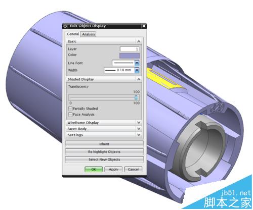 UG 9.0中怎么查看三维图内部?