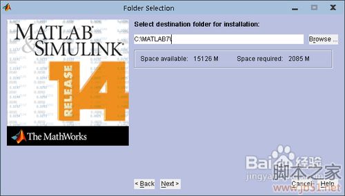 matlab7.0安装 win7系统详细使用方法附软件下载