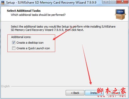 SD数据恢复软件IUWEshare SD Memory Card Recovery Wizard激活教程
