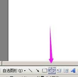 用word打出乐谱的低音、高音