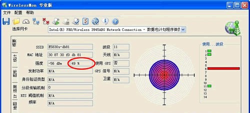 家用路由器怎么选哪款好?家用路由器选择推荐