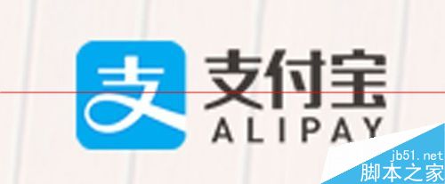 支付宝9.0在哪里改登陆密码？支付宝重置登陆密码的教程