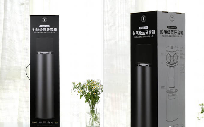100W大功率的艾特铭客A600X 体验影院级别的蓝牙音响!
