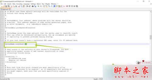 win10系统安装XAMPP后apache无法启动的解决方法