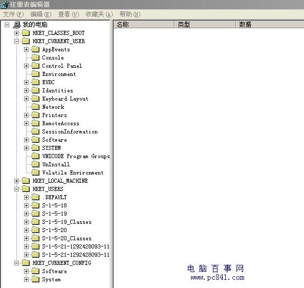 WindowsXP注册表进入方法及修改注册表相关值来优化电脑
