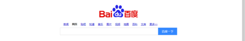 如何高效搜索？百度高级搜索的使用技巧