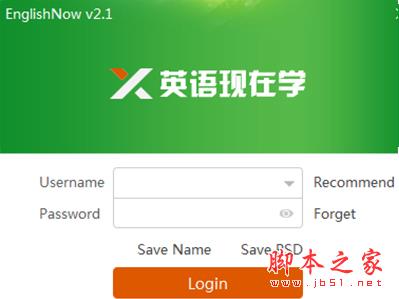 英语音标学习软件哪个好？2018六款非常适合学习英语音标的软件推荐