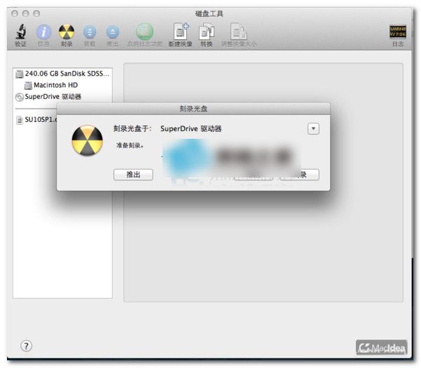 在Mac外置硬盘上如何安装Linux?
