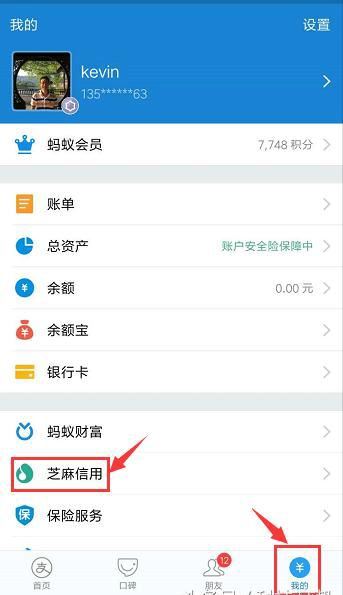 天猫开新车划算吗？天猫开新车怎么申请？