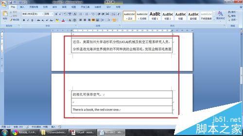 Word表格怎么添加标题? word表格添加标题的两种方法