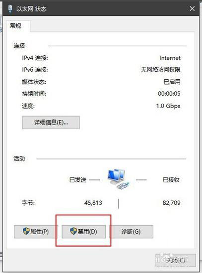Adobe Premiere Pro 2020 SP永久使用图文安装教程