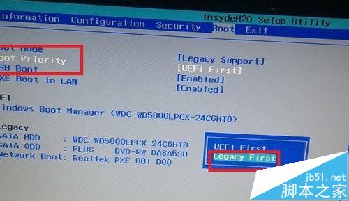联想G50笔记本怎么将win8系统改为win7?