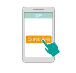 荣耀手表S1消息推送延迟或者失败该怎么办?