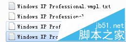 vmware虚拟机无法打开提示策略太旧该怎么办?