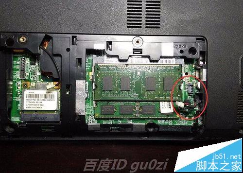 Acer宏基E1471G笔记本怎么拆机拆主板?