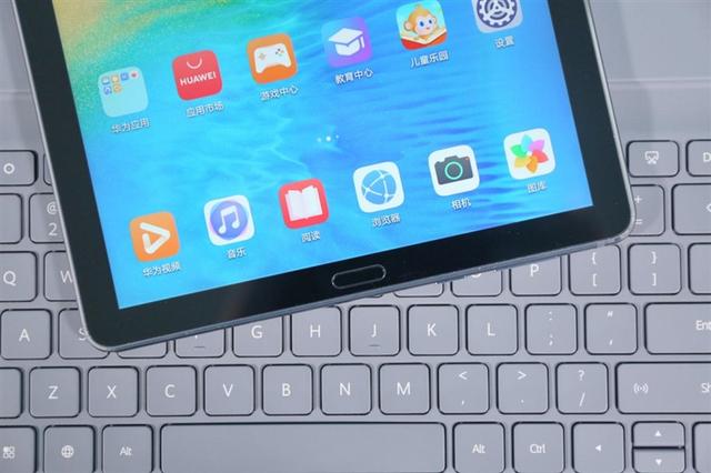 Wi-Fi6+平板MatePad10.8值得入手吗 华为MatePad10.8全面评测