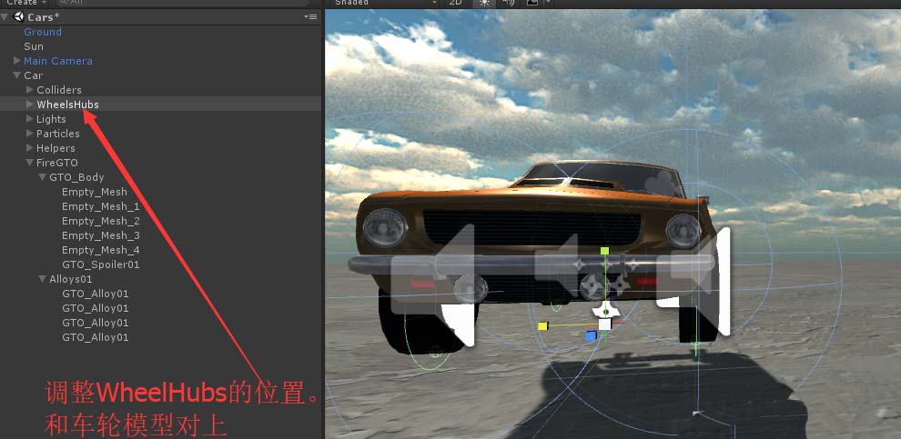 Unity怎么把汽车模型快速变成能开动的汽车?