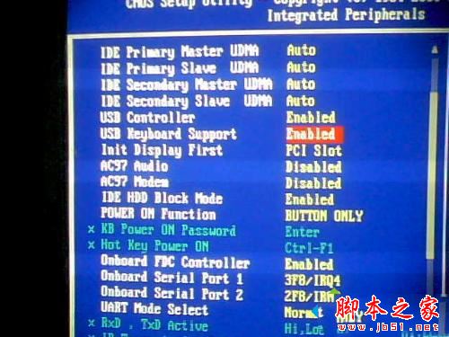 win7系统电脑开机按Delete键不能进入BIOS界面的原因及解决方法