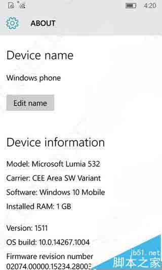 Win10 Mobile 预览版14267.1004稳定版运行截图曝光