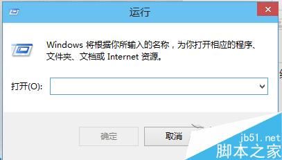 Win10系统组策略编辑器怎么打开？Win10系统组策略编辑器打开方法