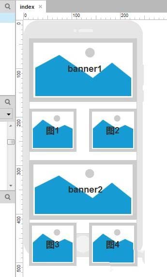 Axure手机版原型动态面板中的滚动条怎么去掉?