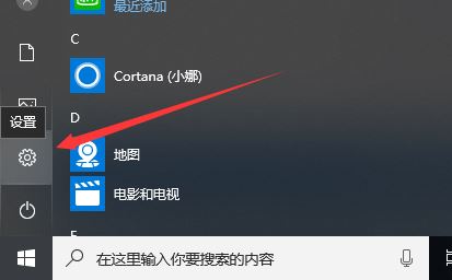 win10系统U盘不能安全弹出怎么办 二种方法快速解决无法安全弹出u盘的教程