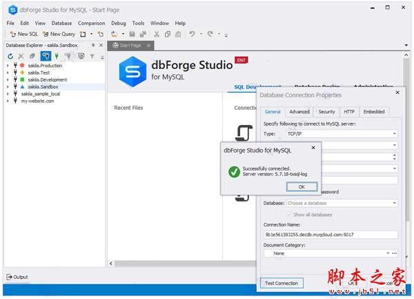 dbForge Studio for MySQL Enterprise 8企业破解版详细安装教程(附下载)