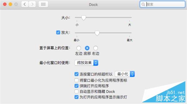 导致Mac变卡顿的凶手有哪些？11种可能导致mac卡顿的原因分析