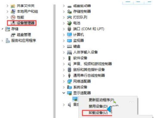 win10无限重启按f2怎么办 win10无限重启按f2解决方法