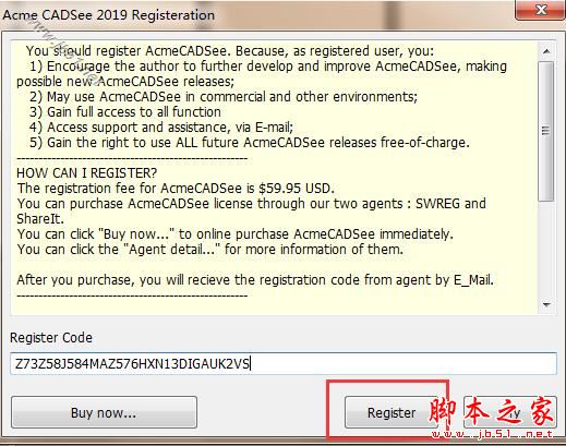 Acme CADSee怎么激活？Acme CADSee安装激活详细图文教程