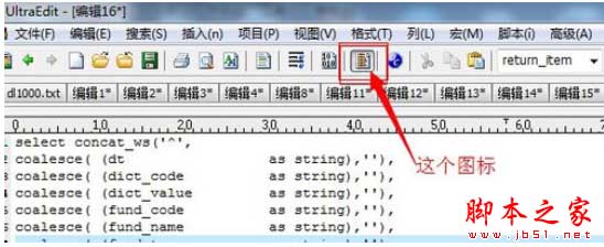 UltraEdit如何使用列模式?Ultra Edit实行列模式编辑操作介绍